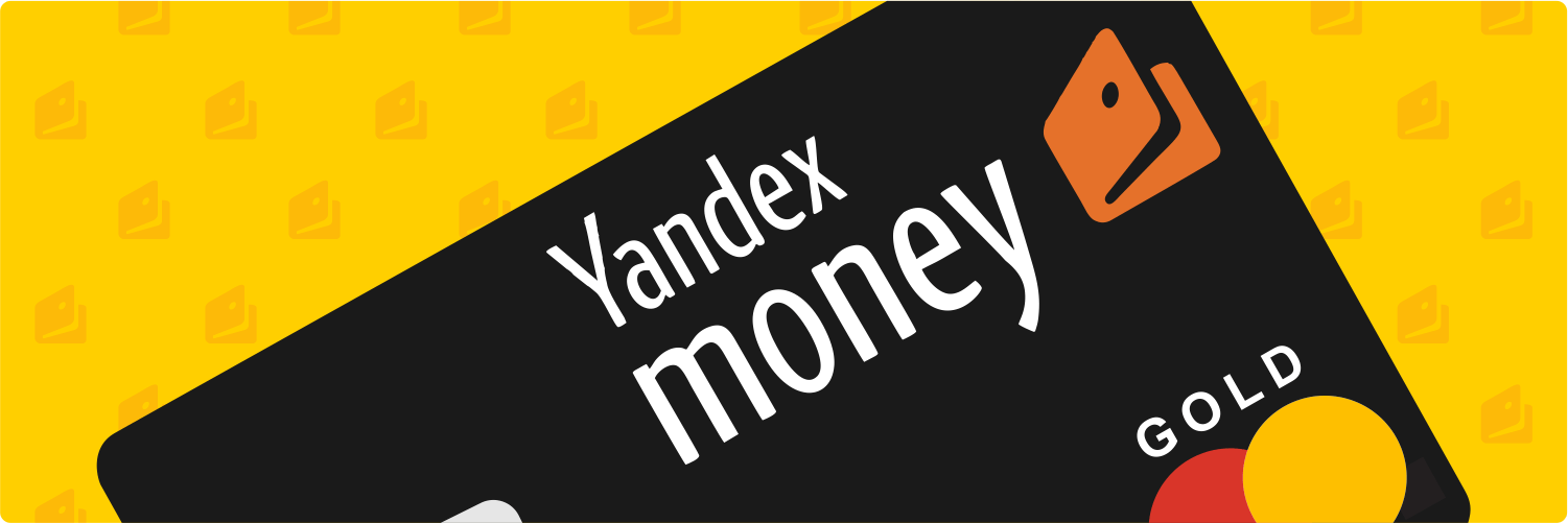 Yande.money